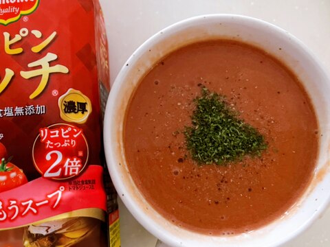 濃厚クリーミー！混ぜるだけ！冷製トマト豆乳スープ